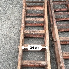 農機具　歩み板の画像