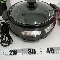 0315-101 グリルパン