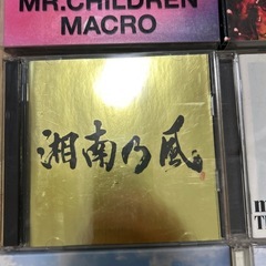 Mr.Children macroなど　CD．DVDまとめの画像
