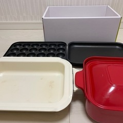 ブルーノホットプレート