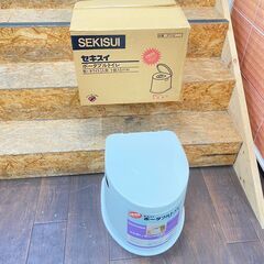 ポータブルトイレ その他の中古が安い！激安で譲ります・無料で