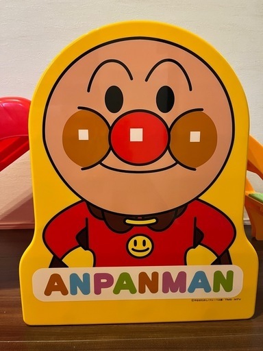 【超美品】アンパンマン　うちの子天才　すべり台　アガツマ