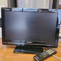 【交渉中】ちょっと観るのに便利！小さいテレビ19インチ