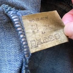 レディース　デニムジャケットの画像