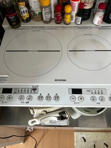オーブンレンジ Electric Stove