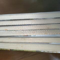 男子高校生の日常１〜６巻の画像