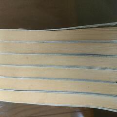 男子高校生の日常１〜６巻の画像