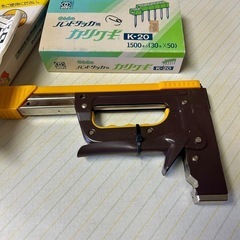 MAX仮釘タッカTG-C  ＆　カリクギ1,500本付き　K-20の画像