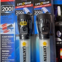 在庫2セット有り　コストコ　LIFEGEAR ライフギア　LEDライト　2本セット　ランタンの画像