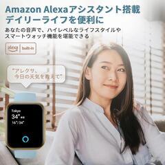 新品 Yoever スマートウォッチ smart watch  Bluetooth5.3通話機能付き Alexaの画像