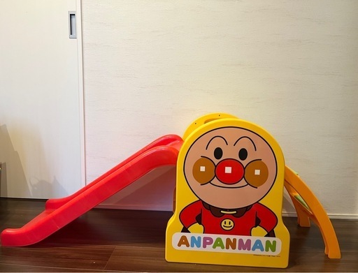 お値下げ可！【超美品】アンパンマン　うちの子天才　すべり台　アガツマ　