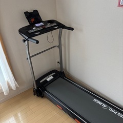 アルインコ　ランニングマシン