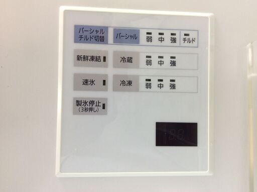 （4/12受渡済）ZYJT10249【Panasonic/パナソニック 6ドア冷蔵庫】2018年製 NR-F503HPX-N 家電 キ