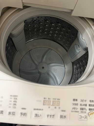 洗濯機 Toshiba Washing Machine