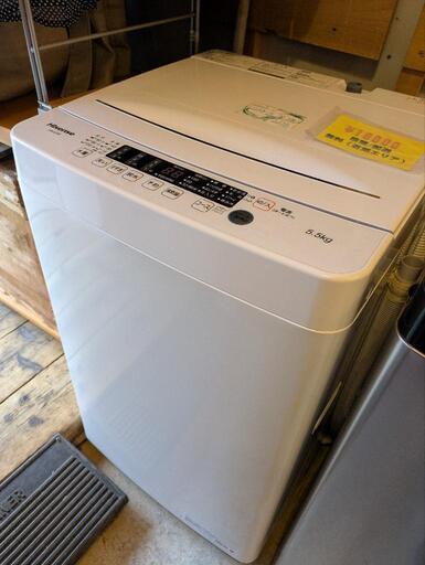 洗濯機 1人暮らし 上京 冷蔵庫 白物家電 リサイクルショップ
