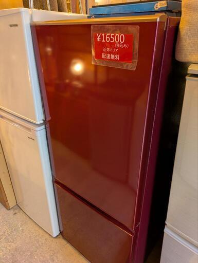 冷蔵庫 洗濯機 1人暮らし 上京 冷蔵庫 白物家電 リサイクルショップ