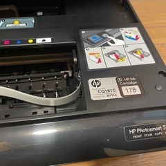 HP Photosmart 5510 プリンター・スキャナー　ジャンクの画像