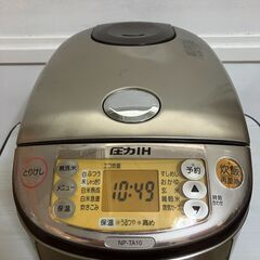 【中古家電】キッチン家電　象印　５合炊炊飯器