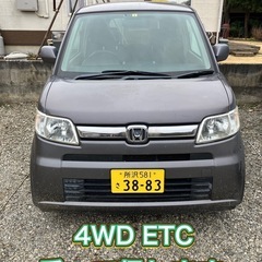 ゼスト 車検令和9年2月迄 4WD タイベル交換歴あり ETC ...