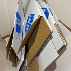 中古ダンボール(アート引越センター)