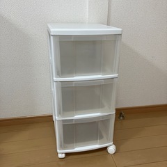 収納ケース