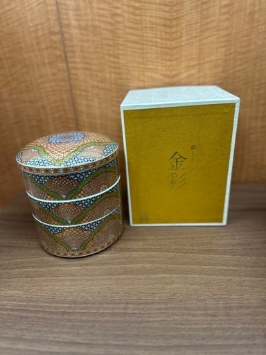 【塩尻市引き取り限定】前畑陶器 庫山窯 献上手 金彩 手まり三段重 高さ17.5cm/直径15.5cm