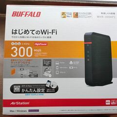 AirStation  WHR-300HP2　Wi-Fiルーターの画像