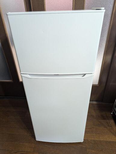 Haier冷蔵庫 除菌/しっかり清掃済 ⑦