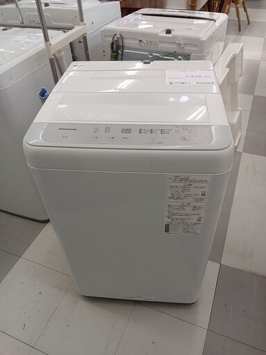 ★ジモティ割あり★ Panasonic 洗濯機 5kg 23年製 動作確認／クリーニング済み TC2861