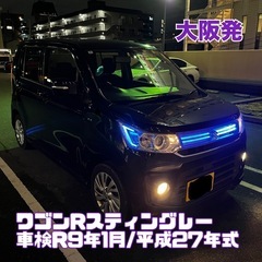 コミコミ価格！ワゴンRスティングレー！車検R9年1月まで
