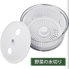 みじん切りき 貝印 KAI みじん切り器 SELECT100 日本製の画像