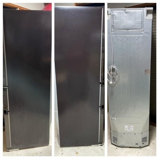 三菱 冷蔵庫 MR-CX30BKE-BR 300L 2020年製
