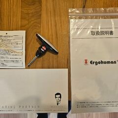 エルゴヒューマンフィット、ワーキングチェア