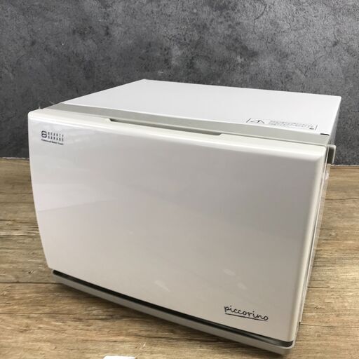 ビューティーガレージ コンパクトタオルウォーマー TW-6F おしぼり保温庫 ピッコリーノ 動作品 25c菊DO