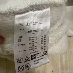 子供服 140の画像