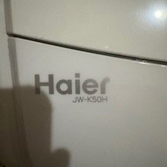 ハイアール 洗濯機 JW-K50H 2014年製 Haierの画像