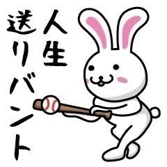 試合相手募集