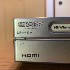 SHARP　シャープ　デジタルハイビジョンレコーダー　DV-HRD300の画像