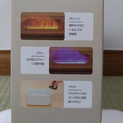 アロミスト（加湿器)の画像