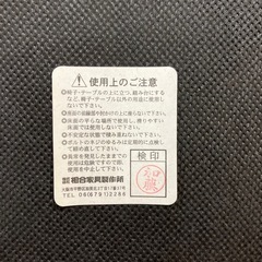 相合家具　ダイニングチェア 食卓椅子 モダン 1人掛けいす インテリア リビングの画像
