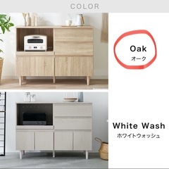 LOWYAキッチンカウンター幅120の画像