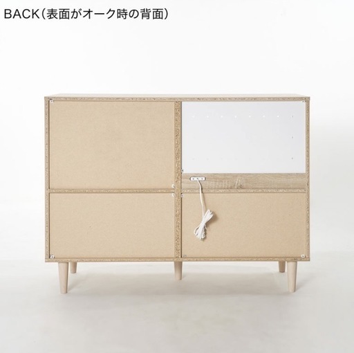 LOWYAキッチンカウンター幅120