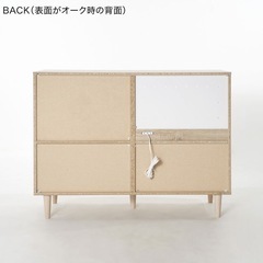 LOWYAキッチンカウンター幅120の画像