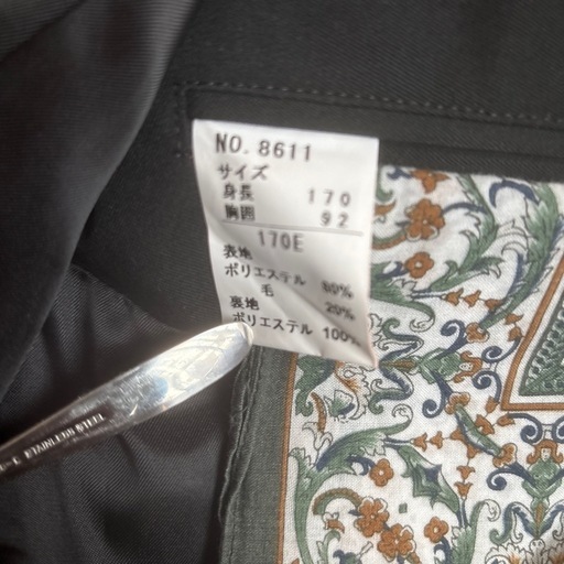 
三本木高等学校　制服