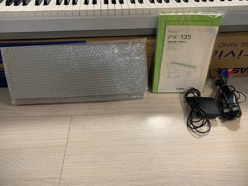 電子ピアノ　ピアノ