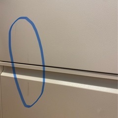 【新生活】分別ゴミ箱　おしゃれ　フライミーベーシックの画像