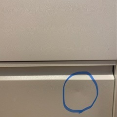 【新生活】分別ゴミ箱　おしゃれ　フライミーベーシックの画像