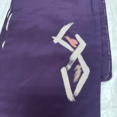 値引きしました　お召し　着物　の画像