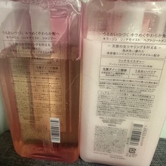 コーセーコスメポート キラージュシャンプー＆コンディショナー  の画像