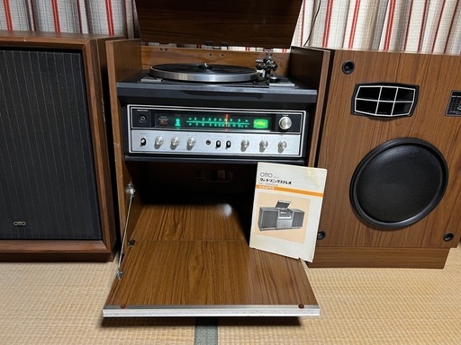 SANYO OTTO ステレオ